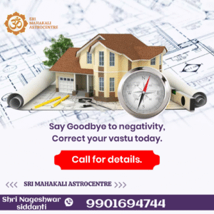 Any vastu problem can be solved 100% solution 